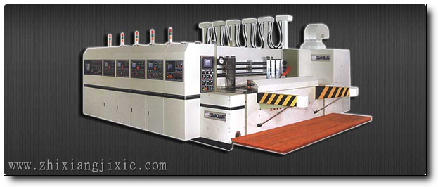 copmputerized printing slotting and die cutting machine