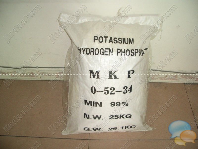 MKP Monopotassium Phosphate