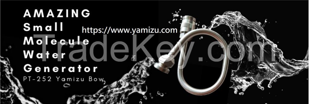 Pt-252 Yamizu Alive Water Charger