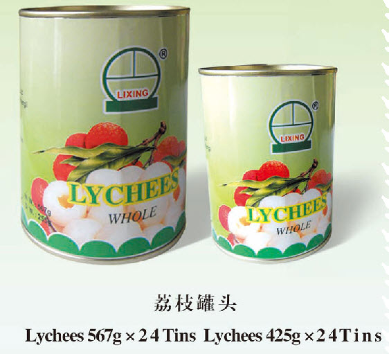 lychee canned food