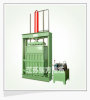 Cardboard and Plastic Vertical Baler (Y82-25ï¼