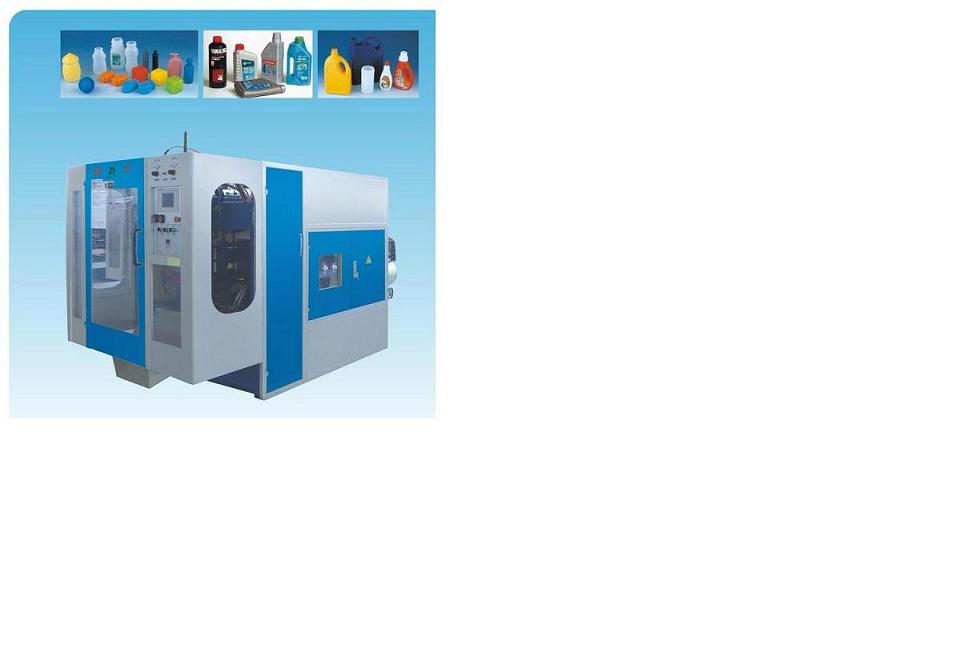 extruder blowing moulding machine