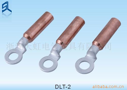 COPPER-ALUMINUM CONNCTING TERMINALS