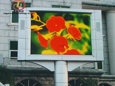 P16 outdoor led display