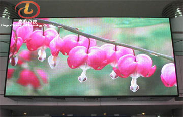 P25 outdoor led display