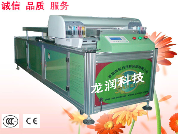 A2 large format printer