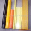 frp materials