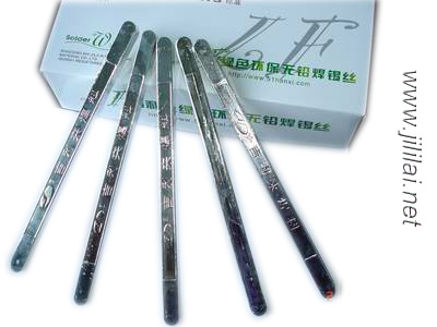 Solder Bar