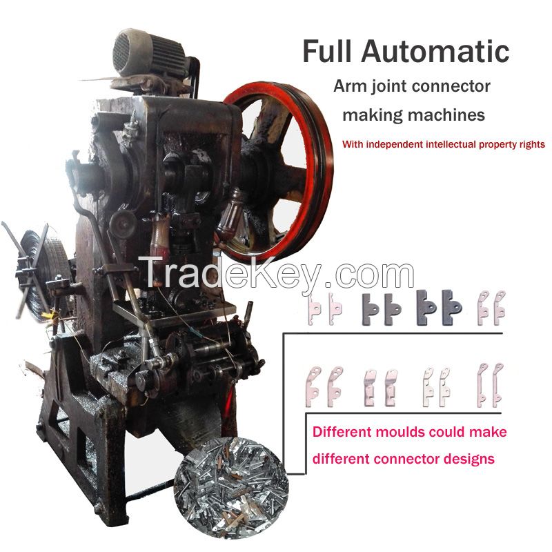 Umbrella rib joint connectors making machines stretcher joint connector machines