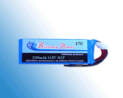 li polymer battery