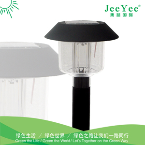 Plastic solar light