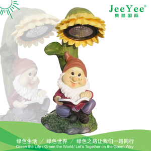 polyresin solar light