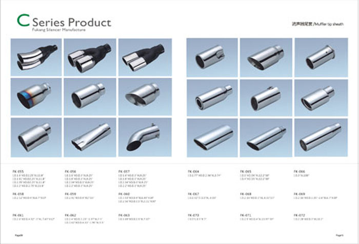 Catalogue of Muffler tips