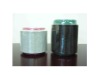 anti static carbon conductive polyester filament yarn