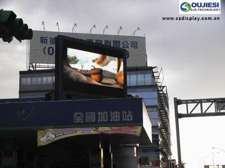 LED screen