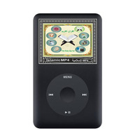 Digital Quran MP4 Player QMP4-0803