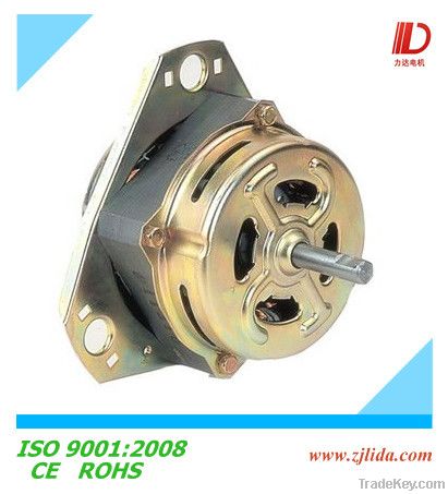 120W electric motor for washing machine