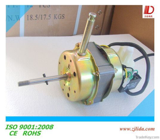 Table Fan Motor