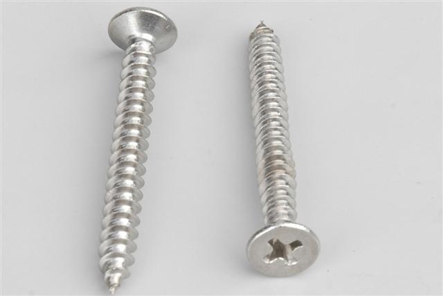 stainless steel self tapping screw