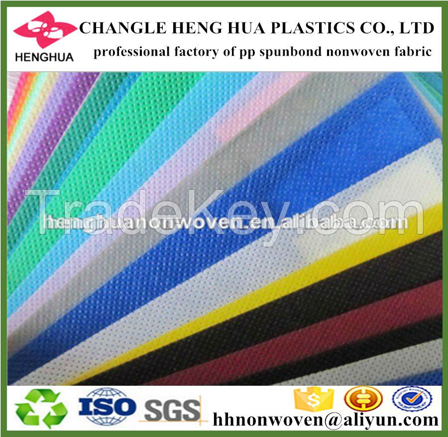 pp spunbond material, non woven fabric, pp nonwoven fabric, non woven polypropylene fabric