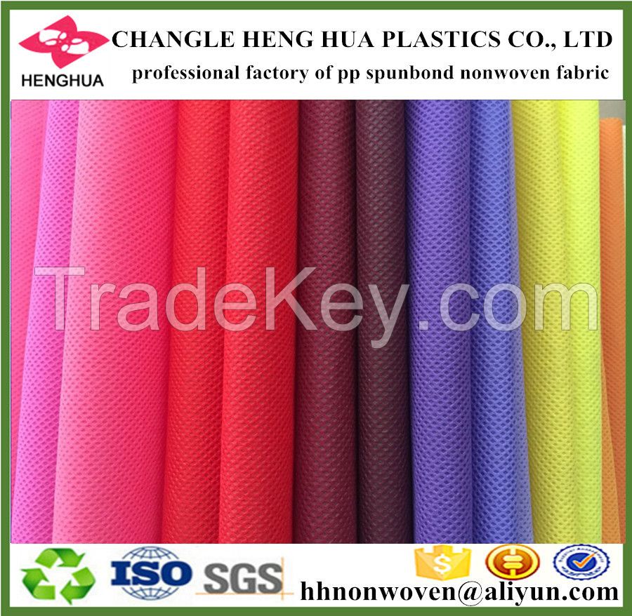 pp spunbond material, non woven fabric, pp nonwoven fabric, non woven polypropylene fabric