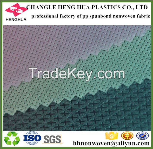 durable material pp spunbond non-woven fabric for bags, medical, furniture, shoes