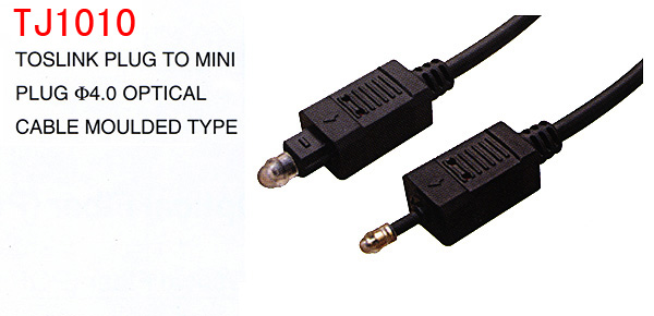 Fiber-optic cable