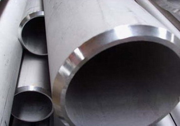 stainless seamless  steel  pipes &amp; tubes