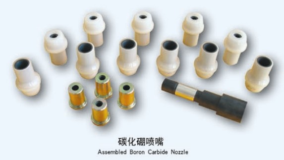 sandblasting nozzles