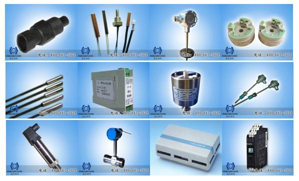 temperature sensors, humidity sensors, pressure sensors