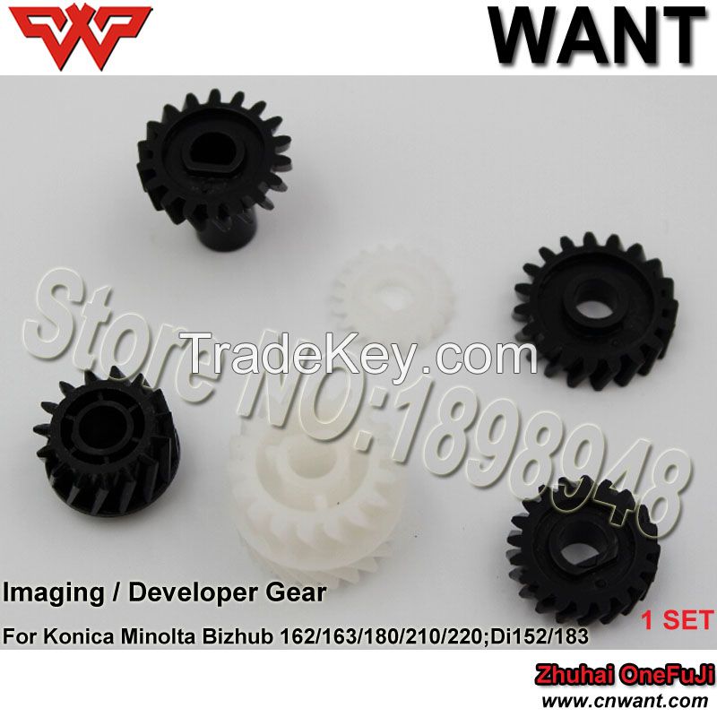 Di152 Di183 bh162 bh163 bh180 developer gear For Konica Minolta Bizhub162/163/180/210/220;Di152/183 developer gear imaging gear