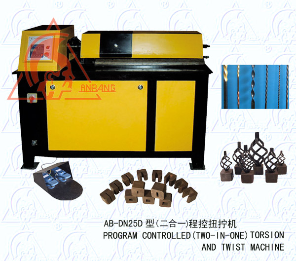 Twist and Torsion machine