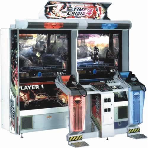 Game Machine