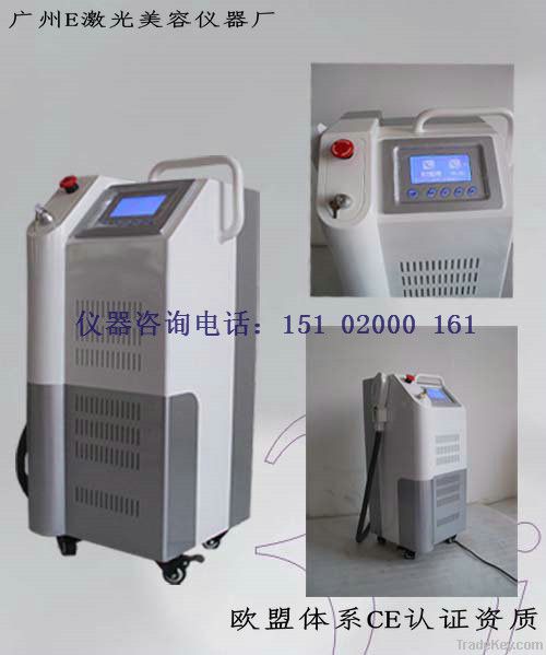 -light-ipl-yag-rf machine