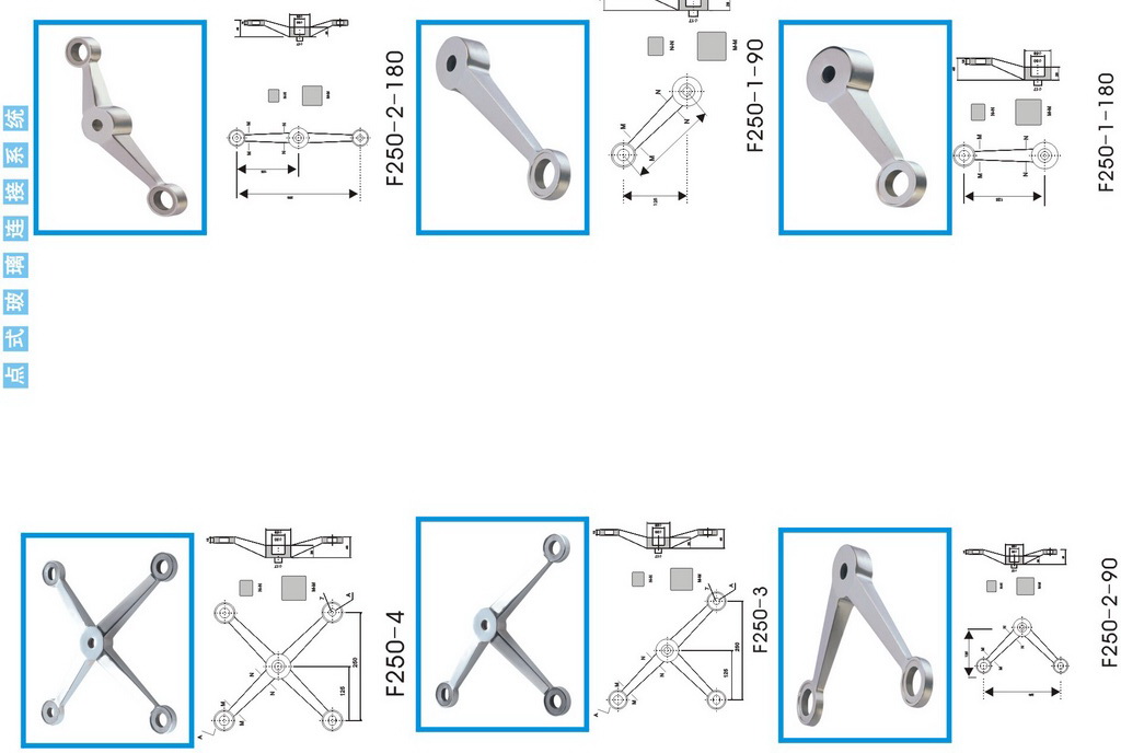 Spider Fitting, glass fitting, glass spider