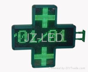 LED pharmacy cross Ph20mm