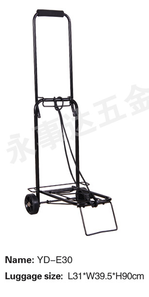 luggage cart