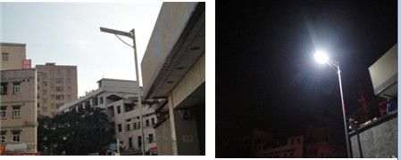 15W all-in-one street light , intergrated solar street light new design