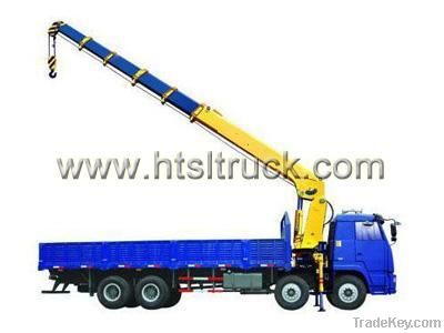 XCMG 2-16T Truck Mounted Crane