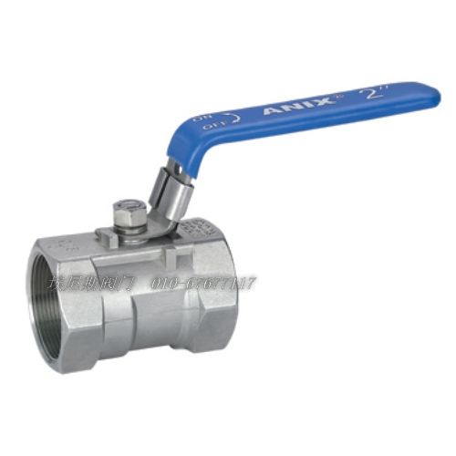 1 PC ball valve with lock