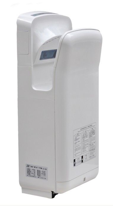 Bathroom High Speed Jet Air Hand Dryer(GSQ-06) -Most Popular China manufacture