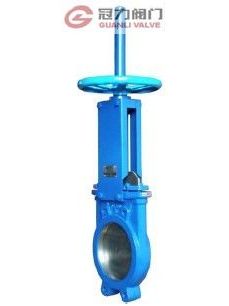 knife gate valve