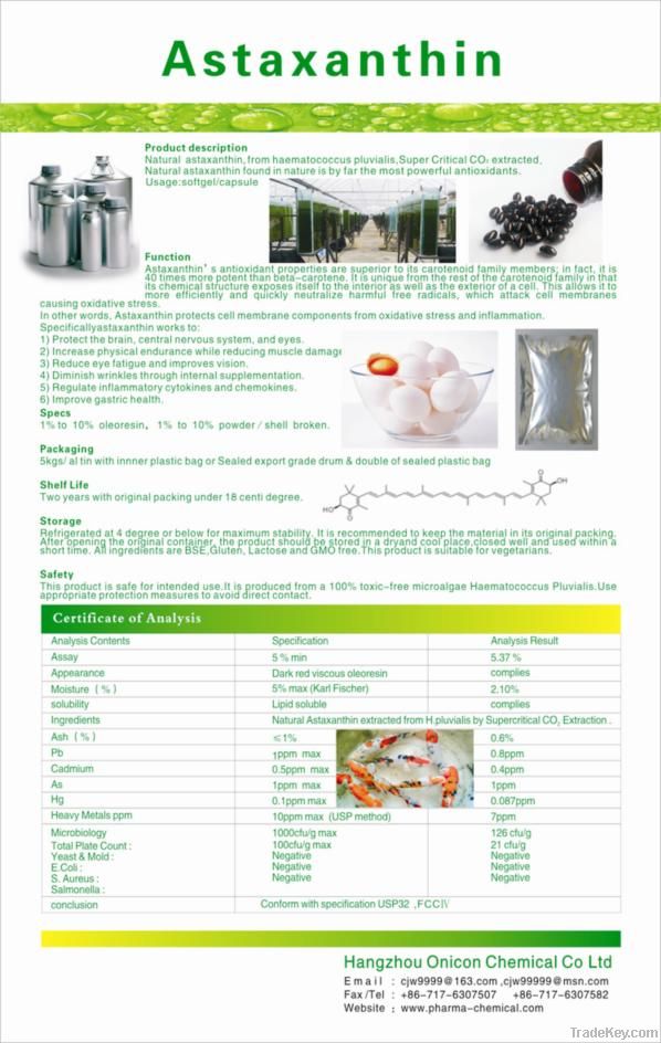 Astaxanthin 1-3% powder CAS:472-61-7