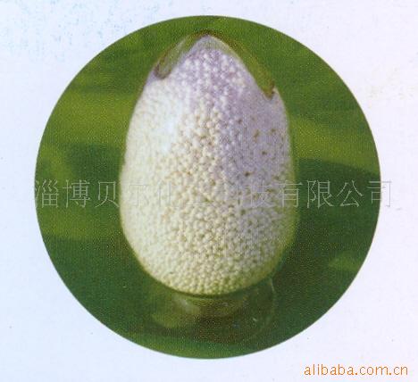 Activated Alumina