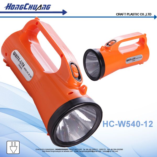 Rechargeable LED Flashlight