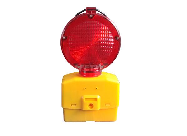 Road block lamp