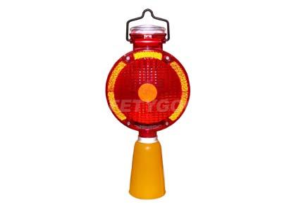 TRAFFIC WARNING LAMP