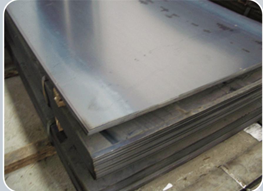 Steel Plate