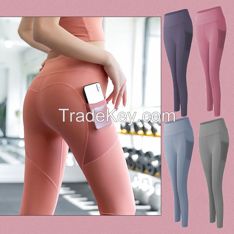 Latest design customized beautiful Women Pants High Waist Compression Leggings Running Gym Sports Leggings