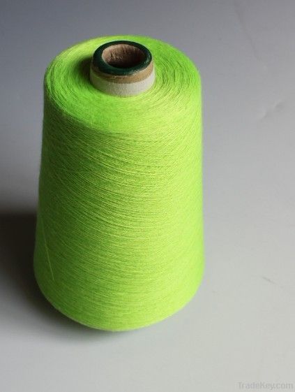 recycled polyester spun yarn